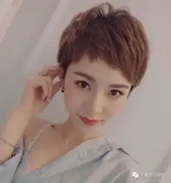 一短遮三丑,哪三丑
