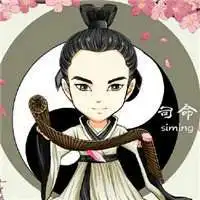 三生三世十里桃花微信头像微信头像图片大全