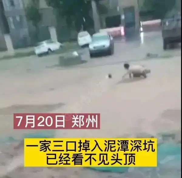 ta才是真正的顶流