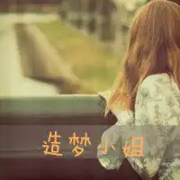 忧伤长发女生的背影图片