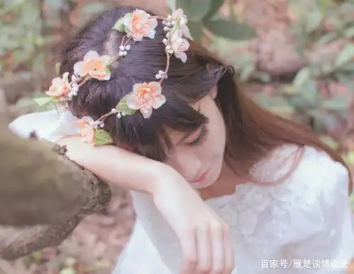 真正值得娶回家的女人身上,都有这几个特质