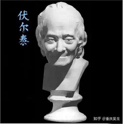 中国文明有什么独具一格的特点