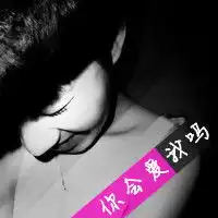 男生头像带字伤感微信头像图片大全