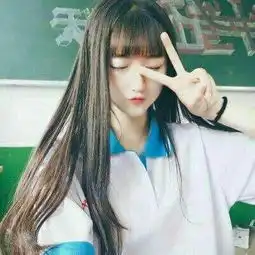 随意女头
