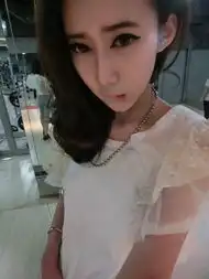 谁知道这女的是谁