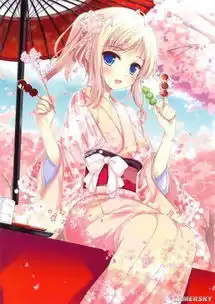 二次元和服赏内附福利