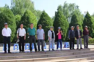 山西省老年人体育协会