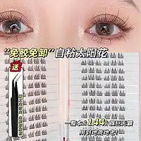 colorkey眼部彩妆colorkey珂拉琪小金筷眉笔立体廓型持久眉毛初学者超细女学生03星岩灰多少钱