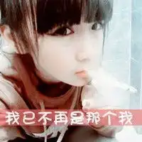 奥比岛小殇好友街拍