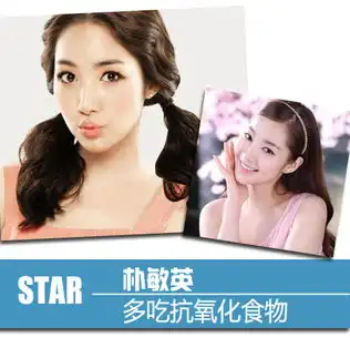 学明星养肌准没错开拔明星独家养肌术
