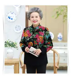 印花奶奶装唐装外套老人衣服中老年女装老太太秋装新款雅漾