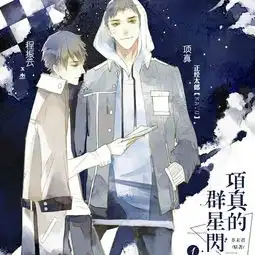 cd音单m站