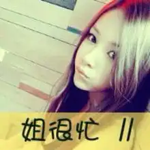 湖南平江吧的详情米聊