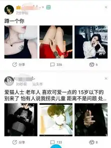 从未觉得自己老,直到看不懂00后的缩写