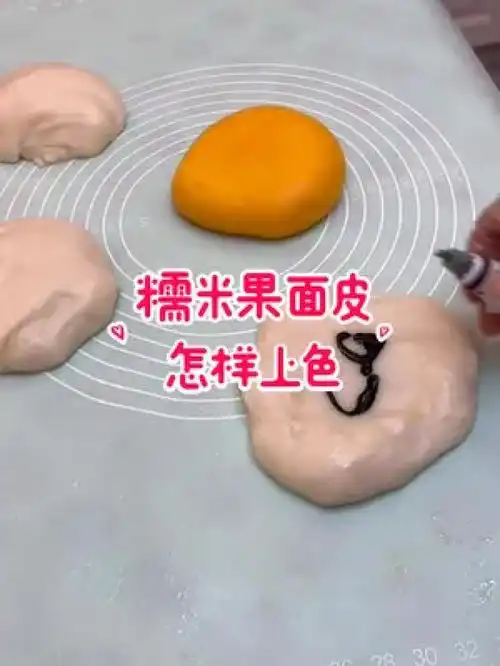 摆摊创业糯米果女性创业正能量