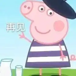 震惊北林近邻宝拒收了一波双十一快递