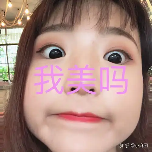 脸比较大短发女生适不适合有刘海