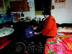 淄博文明网