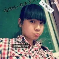 女生男生对男生女生爱昧的称呼有甚