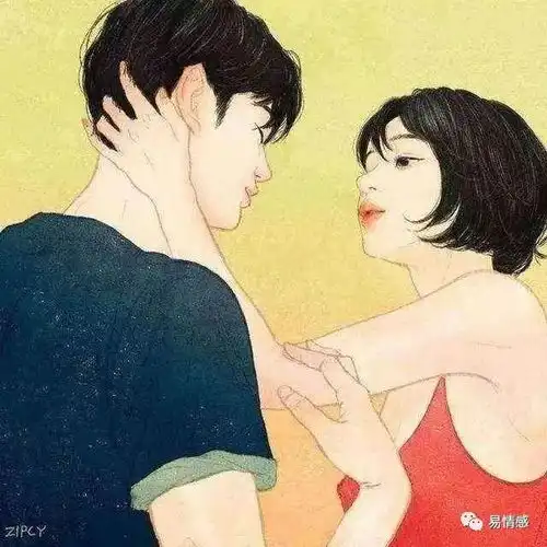 女人微信上和你聊天,有这四个小动作,说明爱情要来了