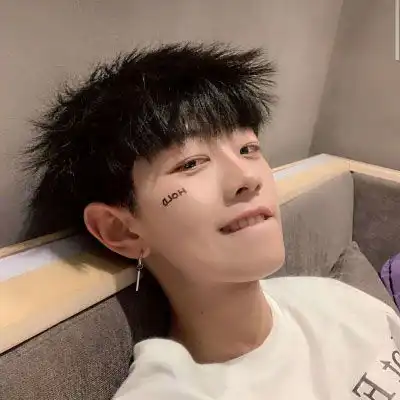 男生头像可爱呆萌真人碎了一地的爱情专一