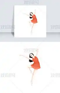 psd小女生跳舞psd格式小女生跳舞素材图片psd小女生跳舞设计模板我图网