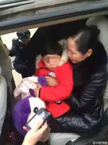 嫌犯照片写马赛克警方回应我乐意来咬我啊