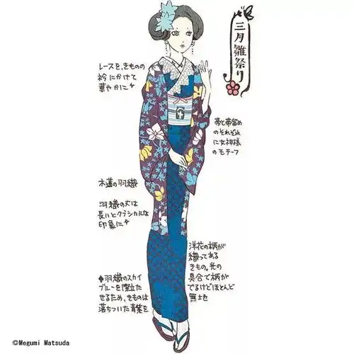 日本一ins博主po了一百多张和服少女的照片,惊艳了无数网友