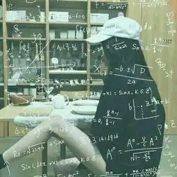 2018最新公式头像女生霸气背影大好年纪不做点什么对不起自己
