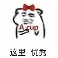 揭秘网红光鲜亮丽的美照背后,多的是你不知道的人工特效加持