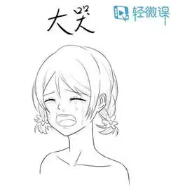 超神学院有漫画吗