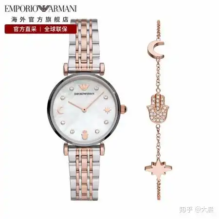 适合25岁女生的手表什么牌子好