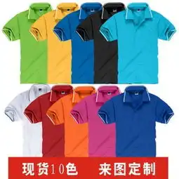 文敏男装产品文敏男装产品图片文敏男装怎么样最新文敏男装产品展示