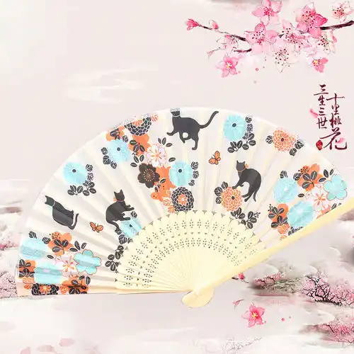 三世三世十里桃花扇子古风折扇夏季女扇cos汉服舞蹈扇演出道具