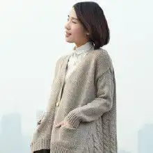 高长款宽松毛衣价格高长款宽松毛衣批发高长款宽松毛衣厂家hc360慧聪网