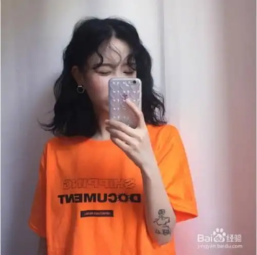 齐肩发烫什么卷好看