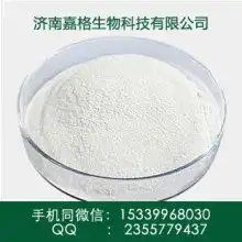 黄页88网