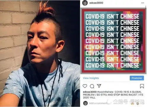 身为男人们的偶像,陈冠希不仅仅凭借的是照片,还有好颗爱国的心