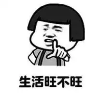减肥是女人永远的话题