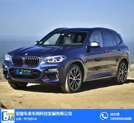 合肥林肯4s店林肯4s店电话安徽车来车网推荐商家
