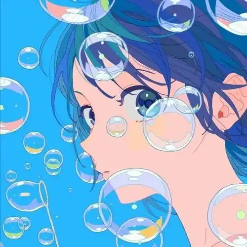 动漫女生头像我曾捡到过一束光日落时还给了太阳