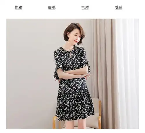 2020夏季新款真丝连衣裙桑蚕丝女装fy2025福卡商城