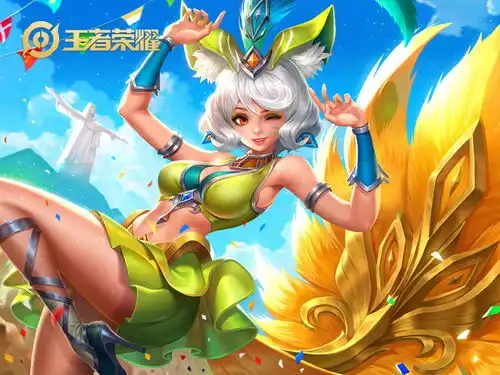 王者荣耀通过常用法师分析女生性格,玩貂蝉高冷御姐,玩妲己爱撒娇