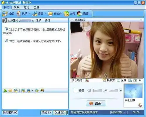 东莞房价又双叒上涨,东莞房价4000元㎡的时候,你是怎么过的