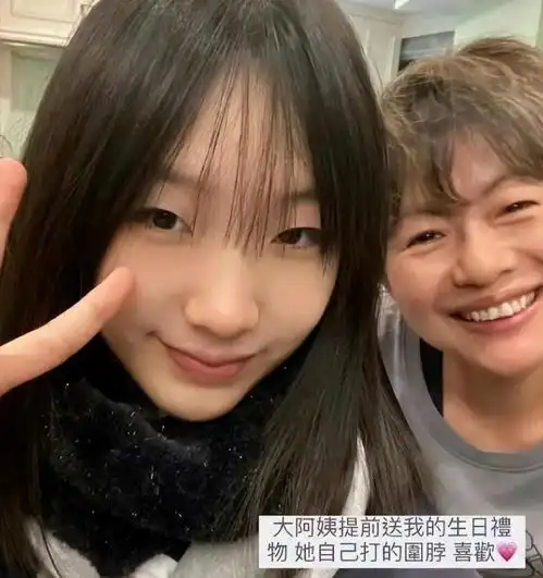 小s陪大姐过50岁生日,三姐妹感情很好,是大小s从小到大的靠山