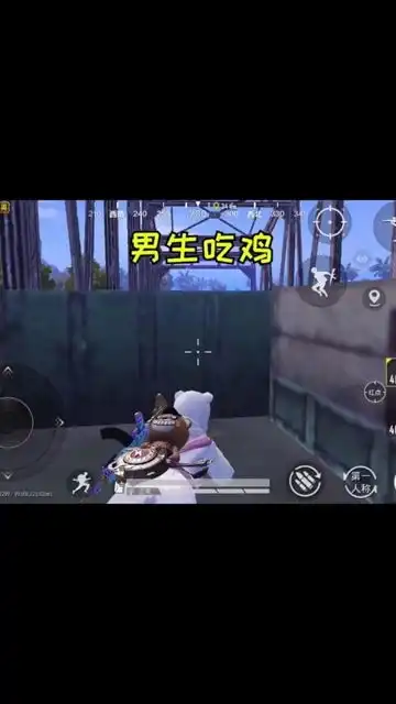 男生和女生玩吃鸡的区别,一个沉默寡言,一个输出全靠吼