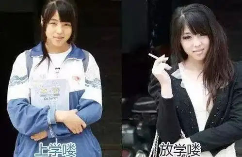 搞笑内涵图现在的女大学生,化妆后根本就认不出来
