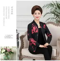 秋装印花女夹克外套大码上衣中老年女装时尚新款妈妈装博港包邮