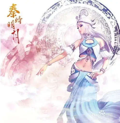 秦时明月游戏布阵进阶攻略