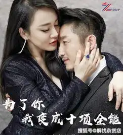 拳王的女人冉莹颖产下三胎后,首晒一家四口合照,画面十分温馨